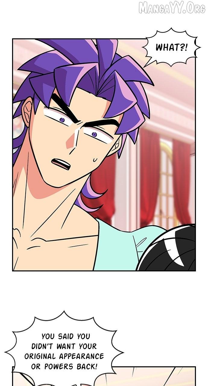 Princess Hurricane Chapter 92 page 17 - 