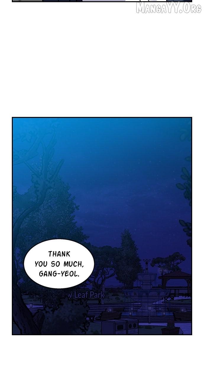 Princess Hurricane Chapter 93 page 14 - 