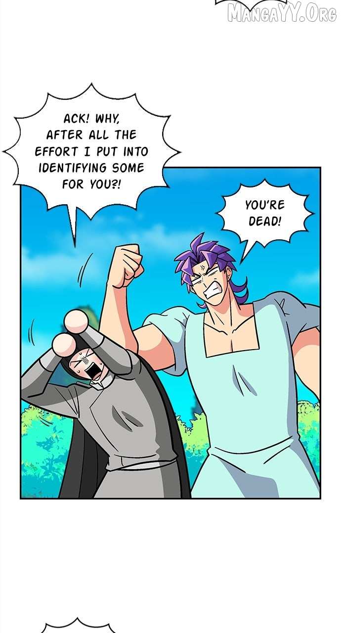 Princess Hurricane Chapter 94 page 26 - 