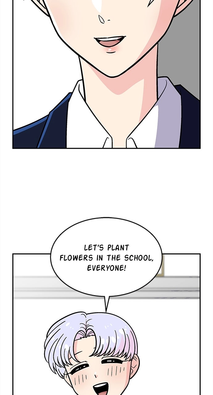 Princess Hurricane Chapter 95 page 7 - 