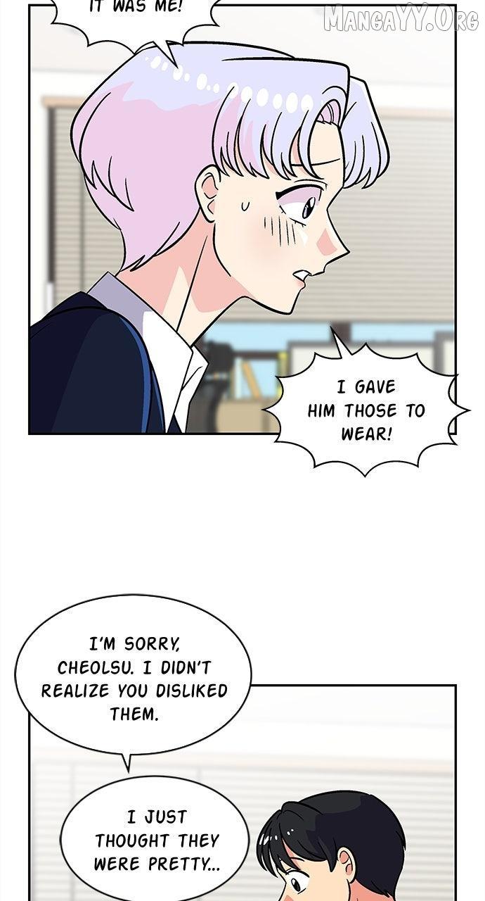 Princess Hurricane Chapter 97 page 14 - 