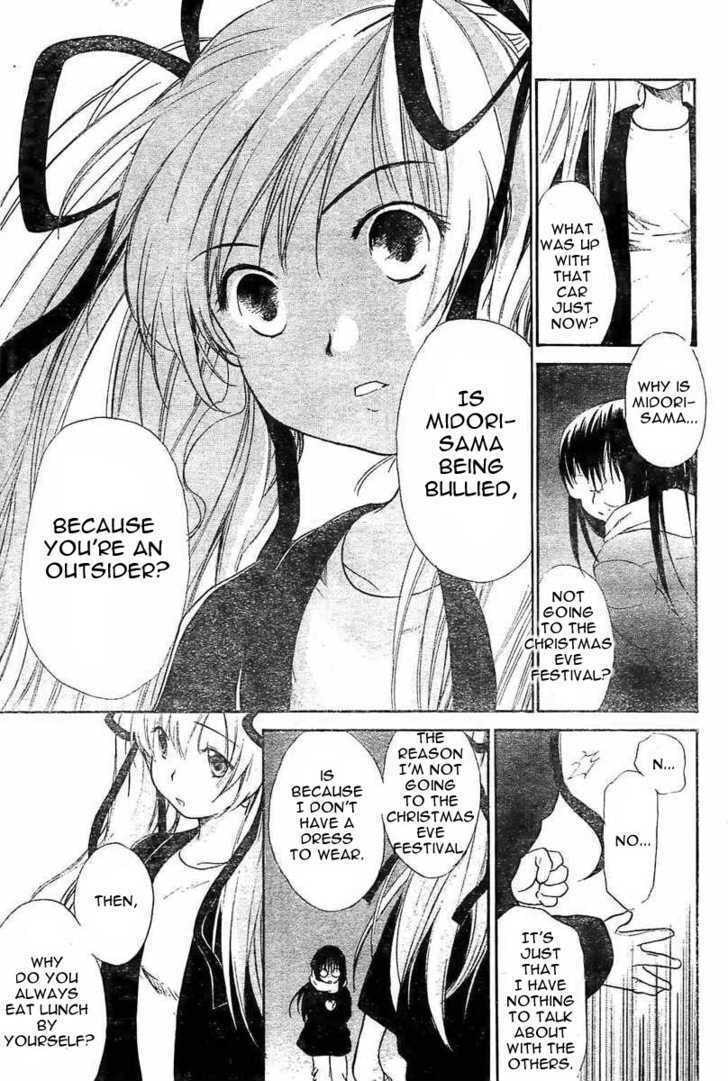 Princess Lover Chapter 0 page 11 - 