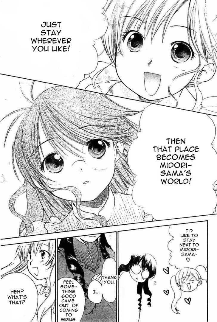 Princess Lover Chapter 0 page 19 - 