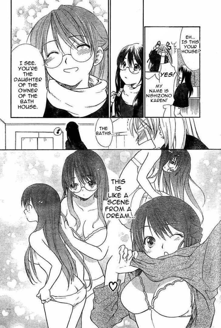 Princess Lover Chapter 0 page 6 - 