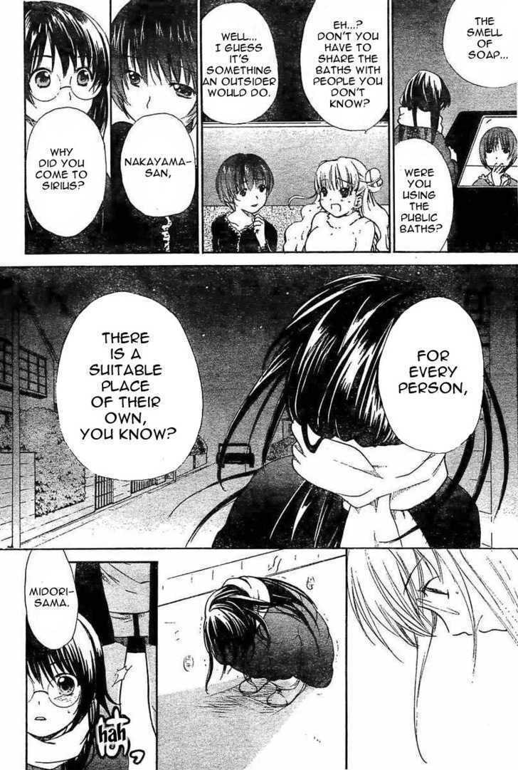 Princess Lover Chapter 0 page 10 - 