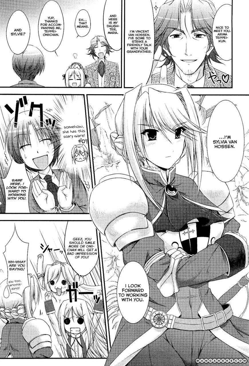 Princess Lover Chapter 2 page 11 - 