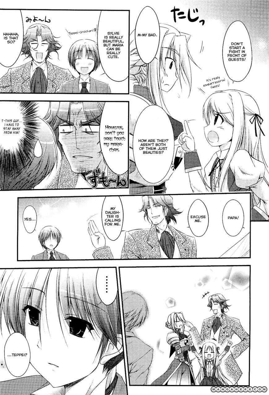 Princess Lover Chapter 2 page 13 - 