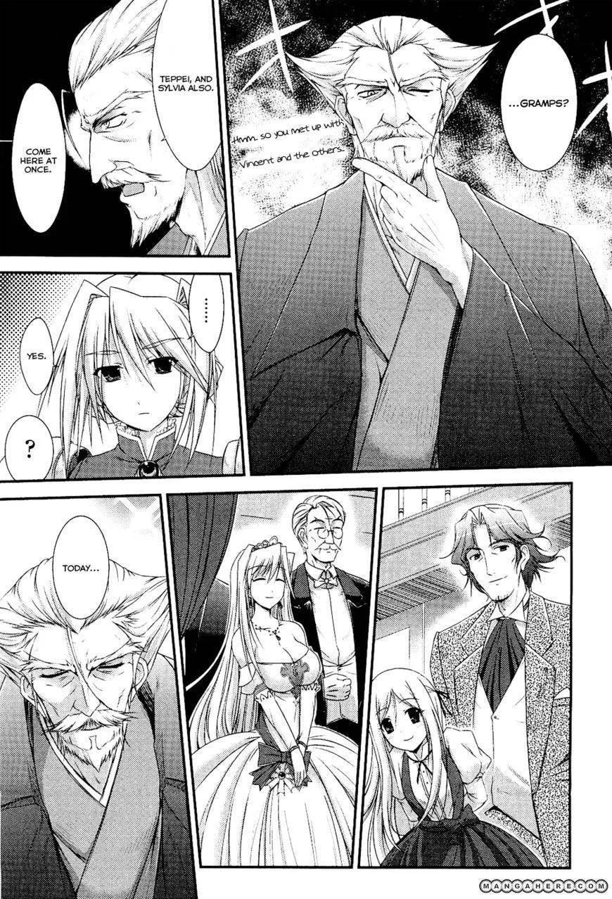 Princess Lover Chapter 2 page 15 - 