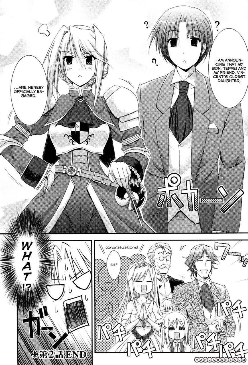 Princess Lover Chapter 2 page 16 - 