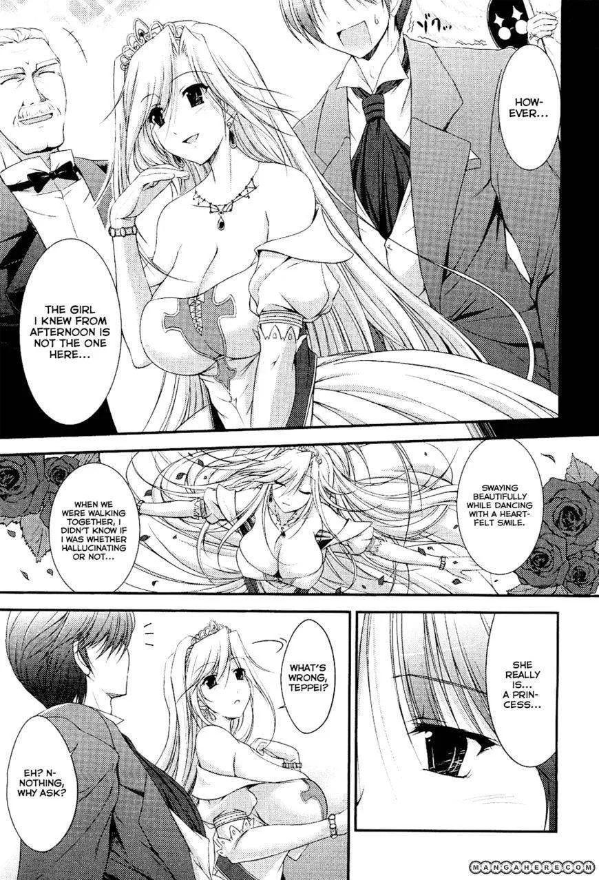 Princess Lover Chapter 2 page 3 - 