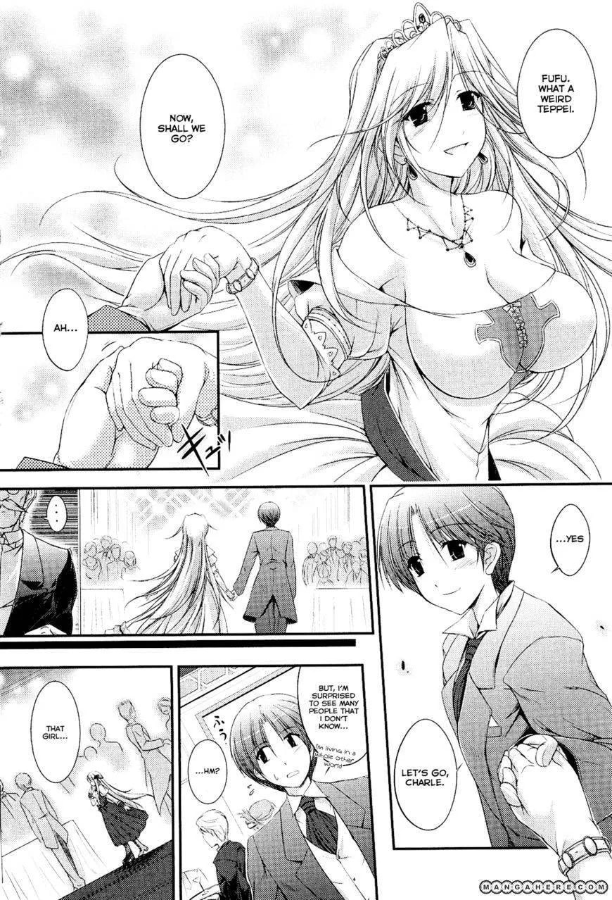 Princess Lover Chapter 2 page 4 - 
