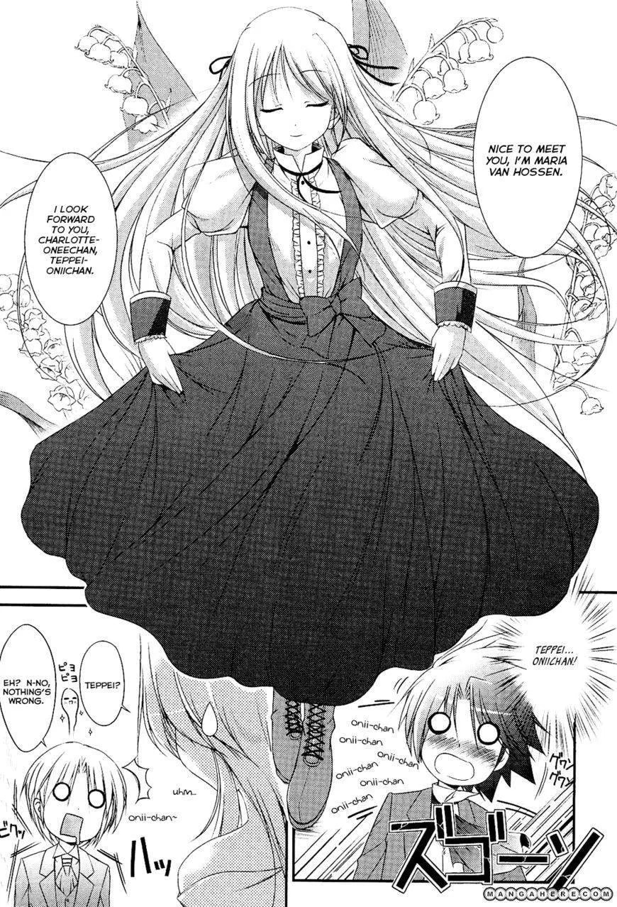 Princess Lover Chapter 2 page 7 - 