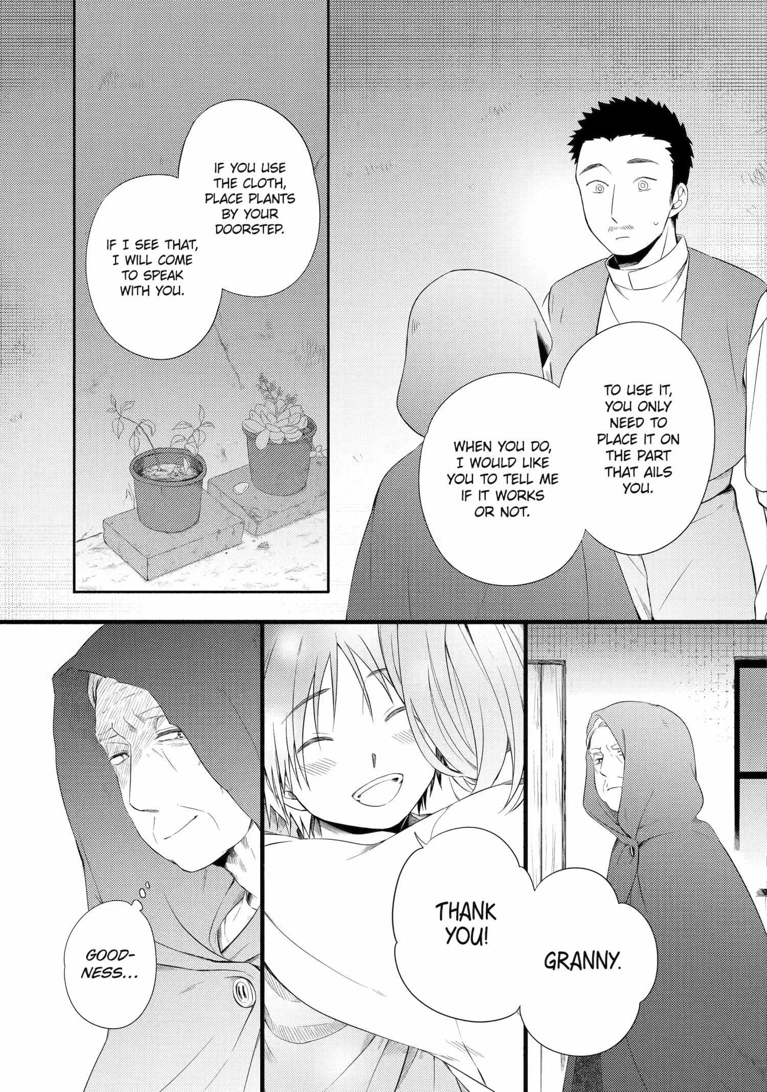 Princess of Desert Rain: Once a Mage, Now a Farmer