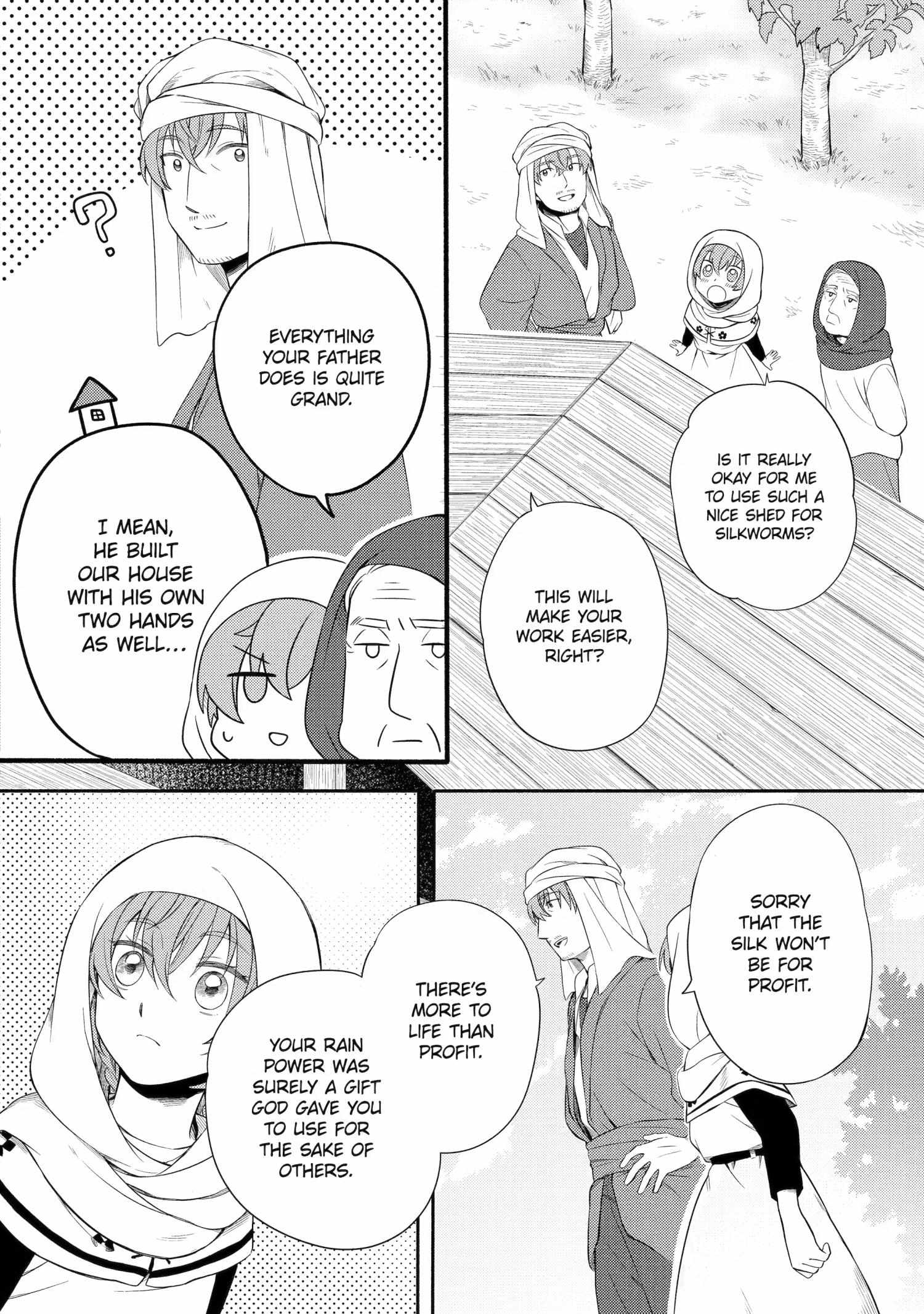 Princess of Desert Rain: Once a Mage, Now a Farmer