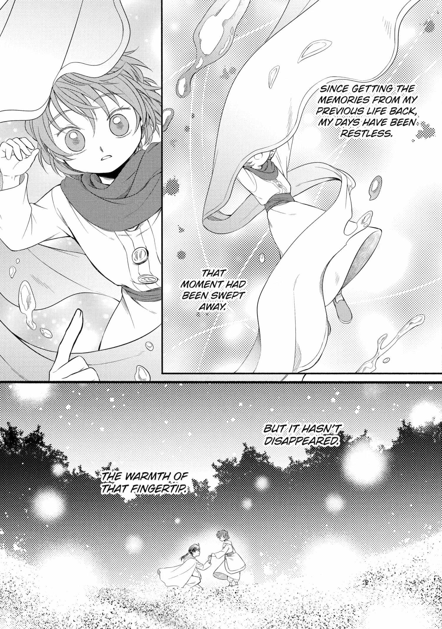 Princess of Desert Rain: Once a Mage, Now a Farmer