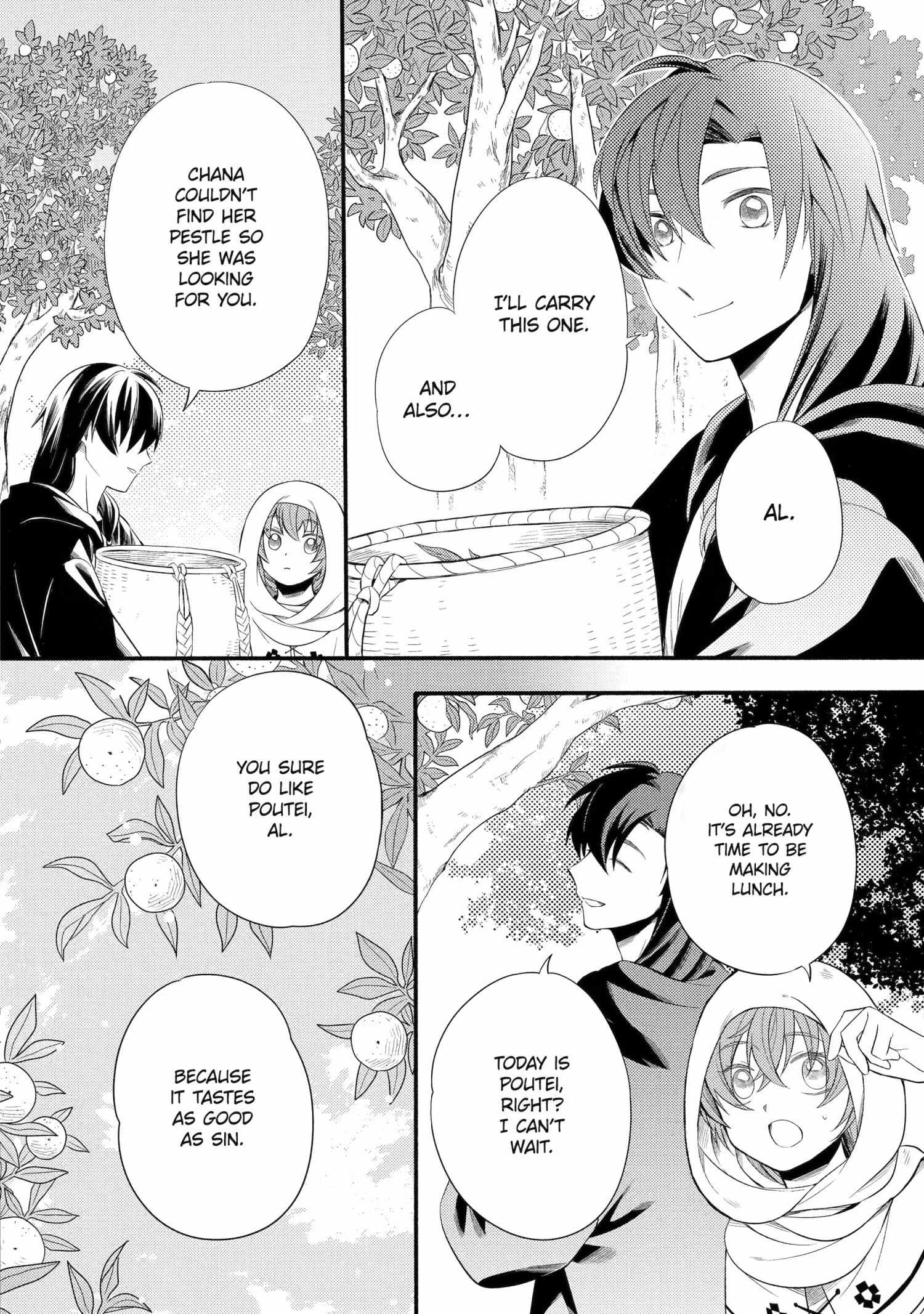 Princess of Desert Rain: Once a Mage, Now a Farmer