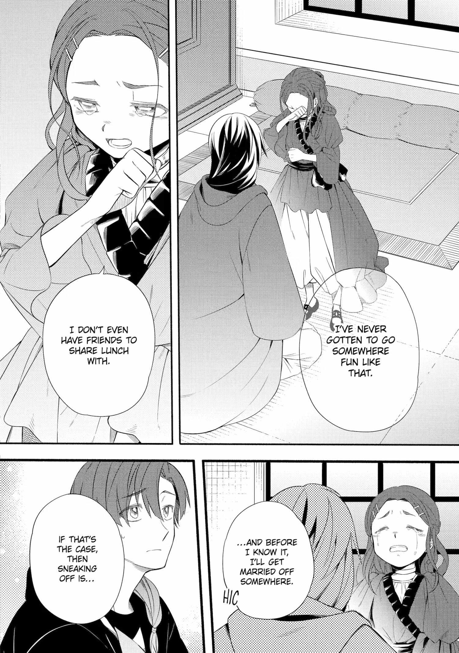 Princess of Desert Rain: Once a Mage, Now a Farmer