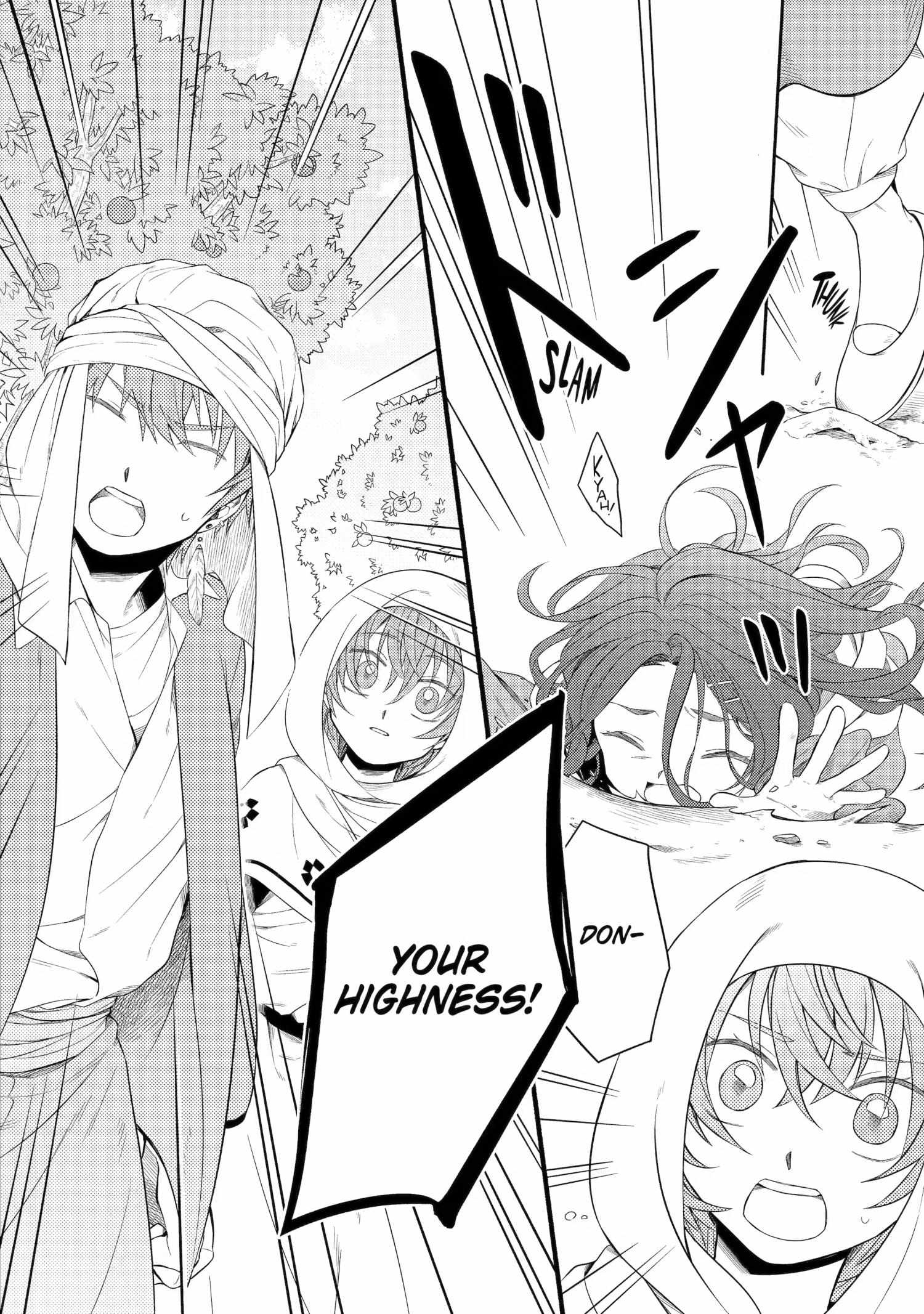 Princess of Desert Rain: Once a Mage, Now a Farmer