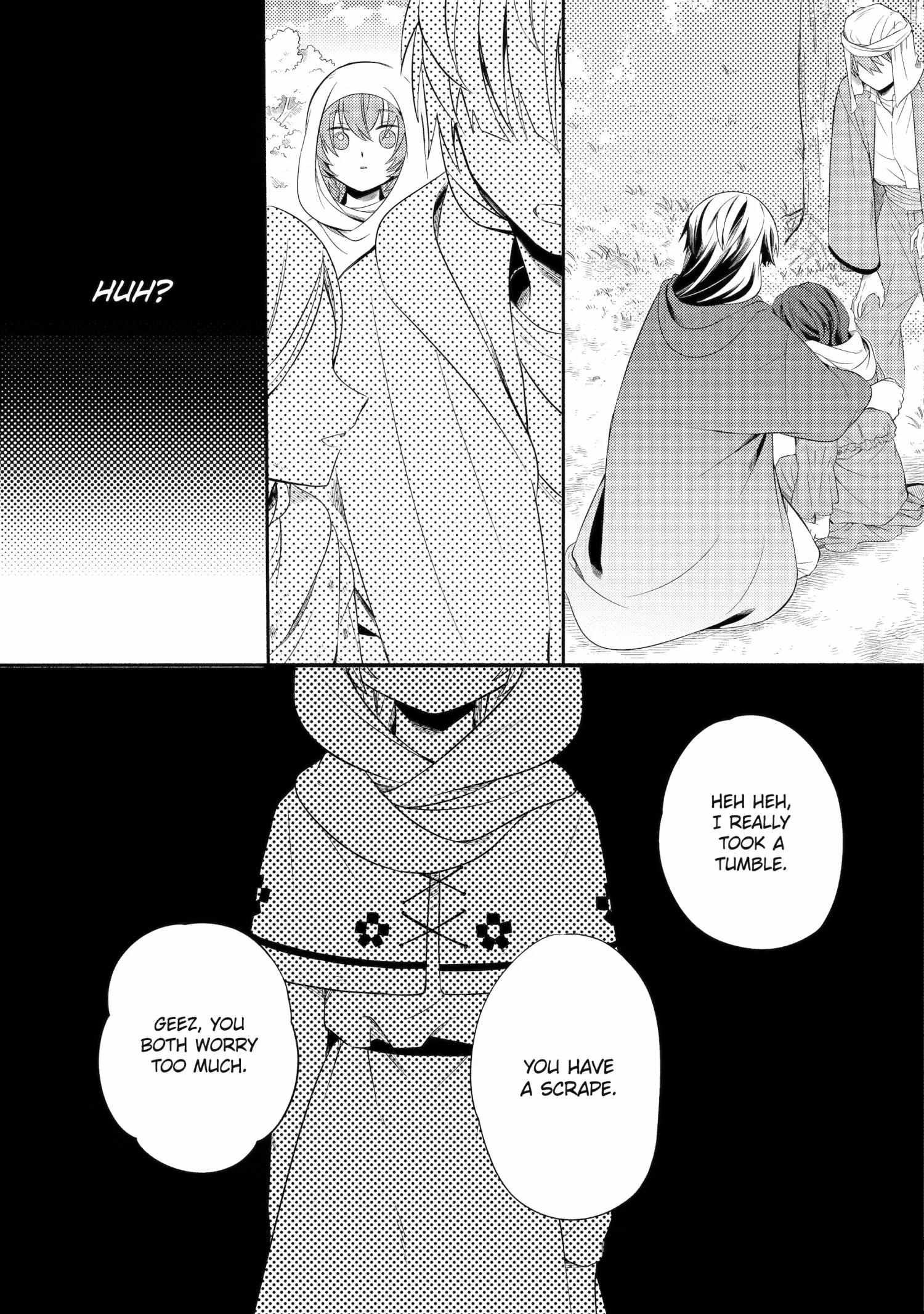 Princess of Desert Rain: Once a Mage, Now a Farmer