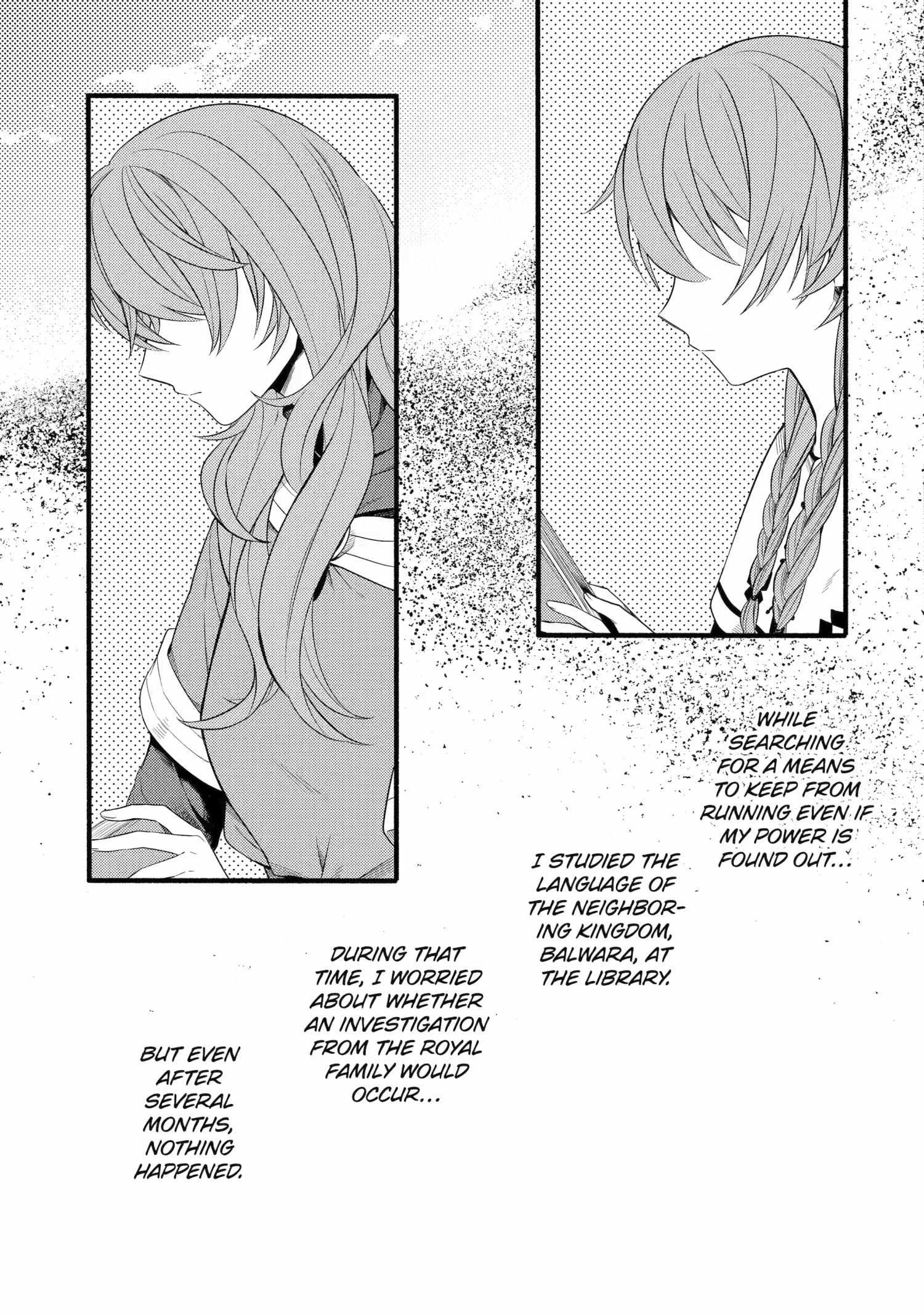 Princess of Desert Rain: Once a Mage, Now a Farmer