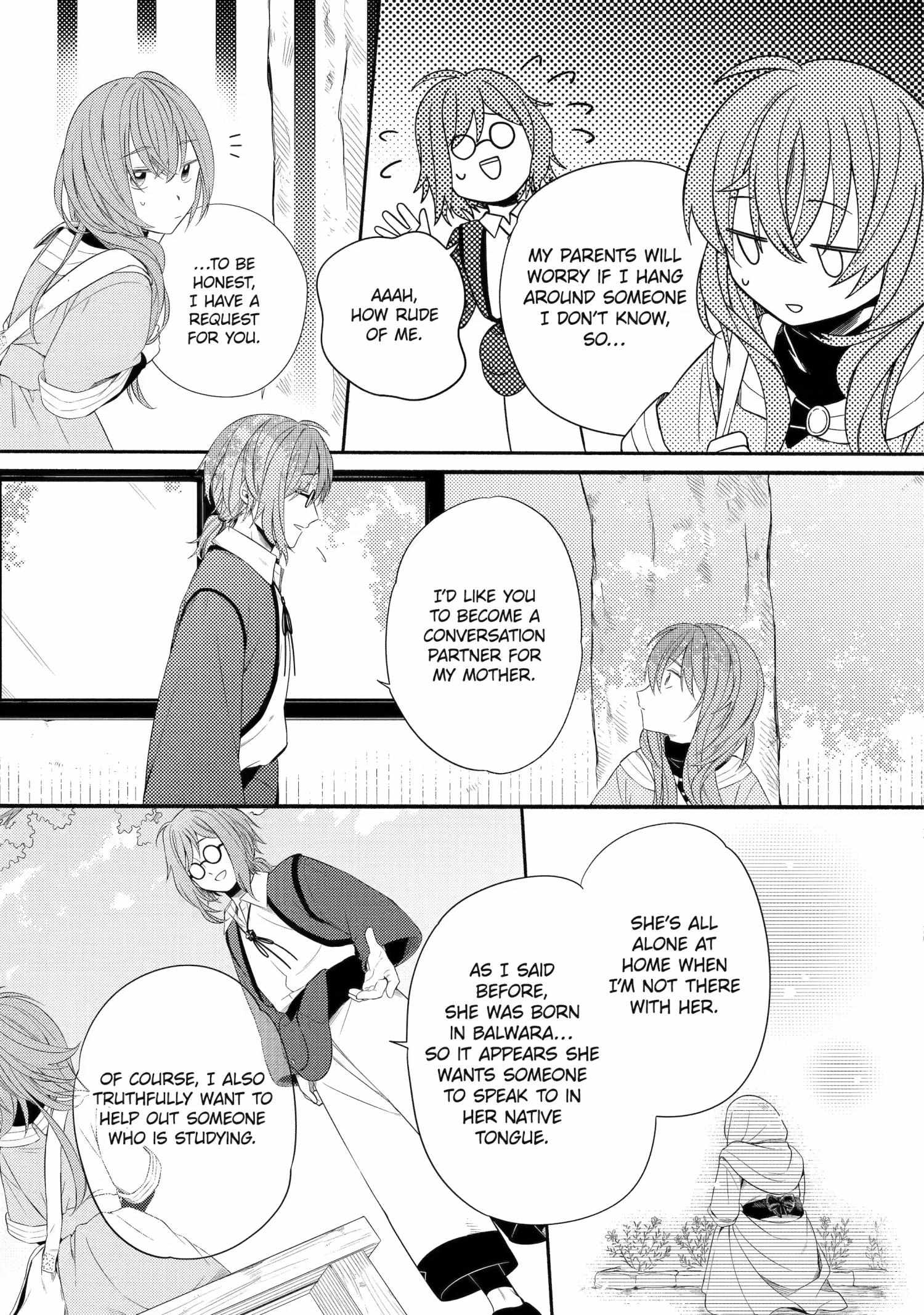 Princess of Desert Rain: Once a Mage, Now a Farmer