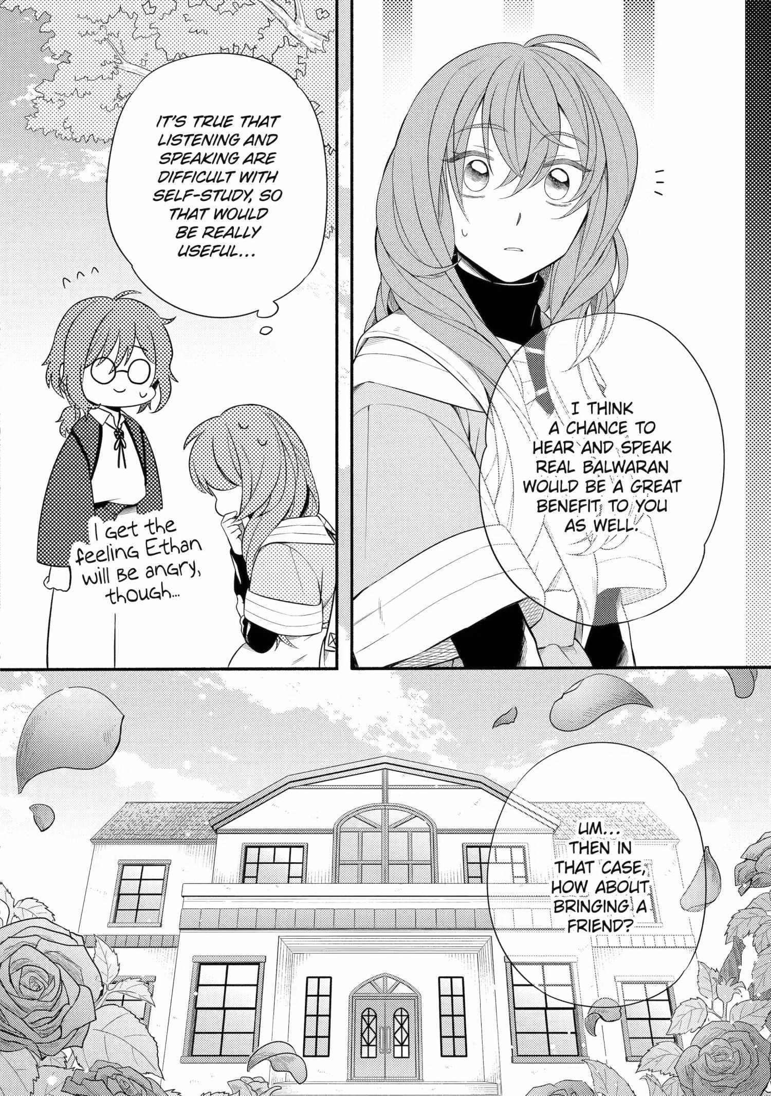 Princess of Desert Rain: Once a Mage, Now a Farmer
