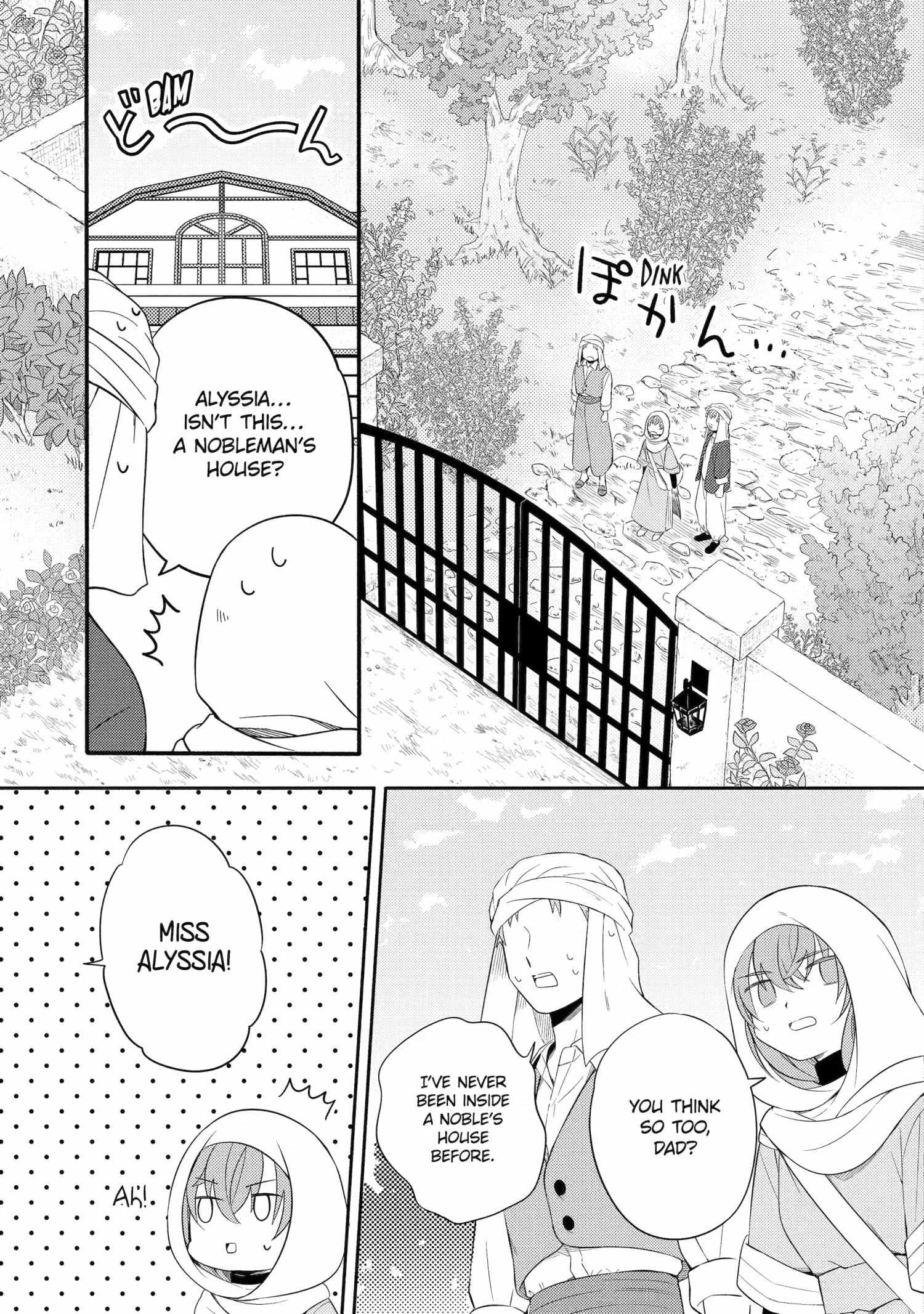 Princess of Desert Rain: Once a Mage, Now a Farmer