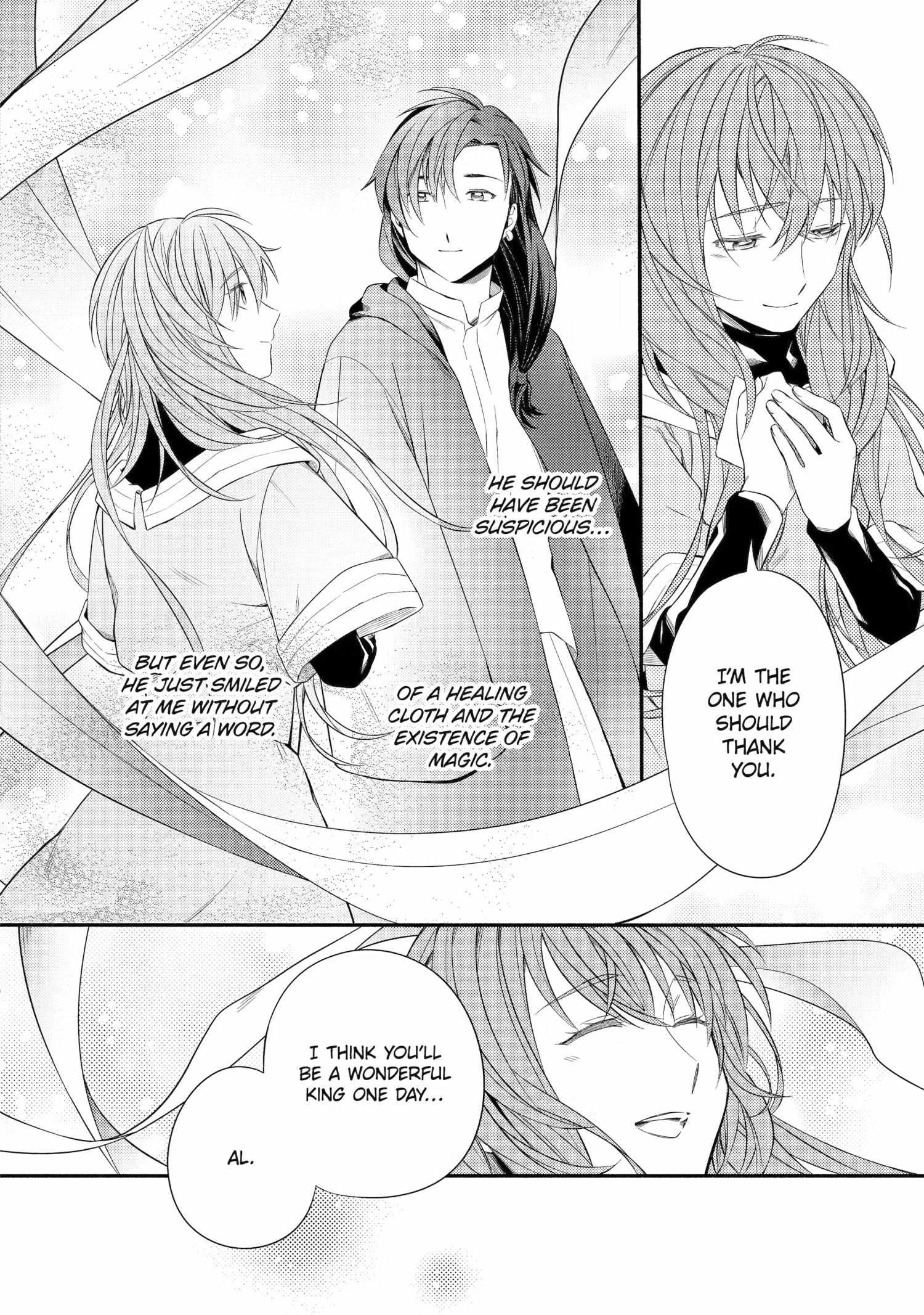 Princess of Desert Rain: Once a Mage, Now a Farmer