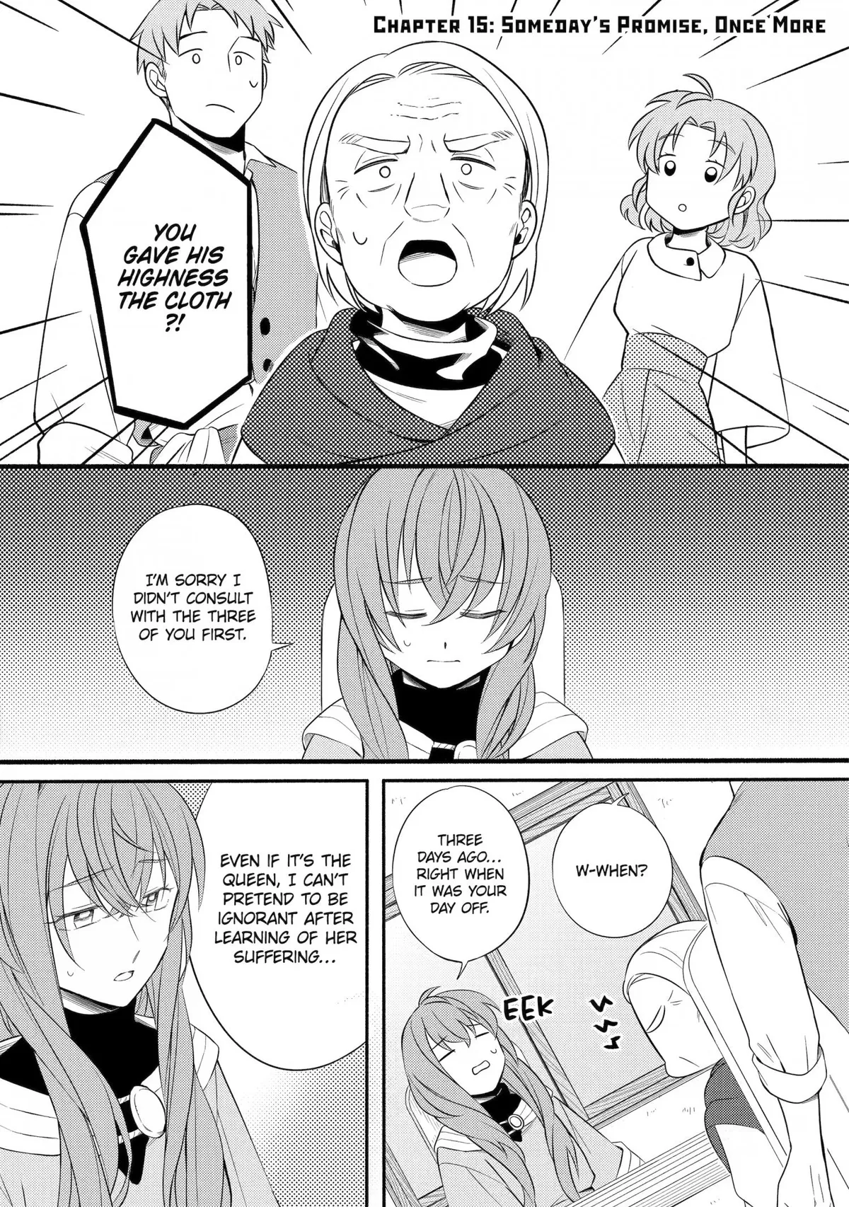 Princess of Desert Rain: Once a Mage, Now a Farmer