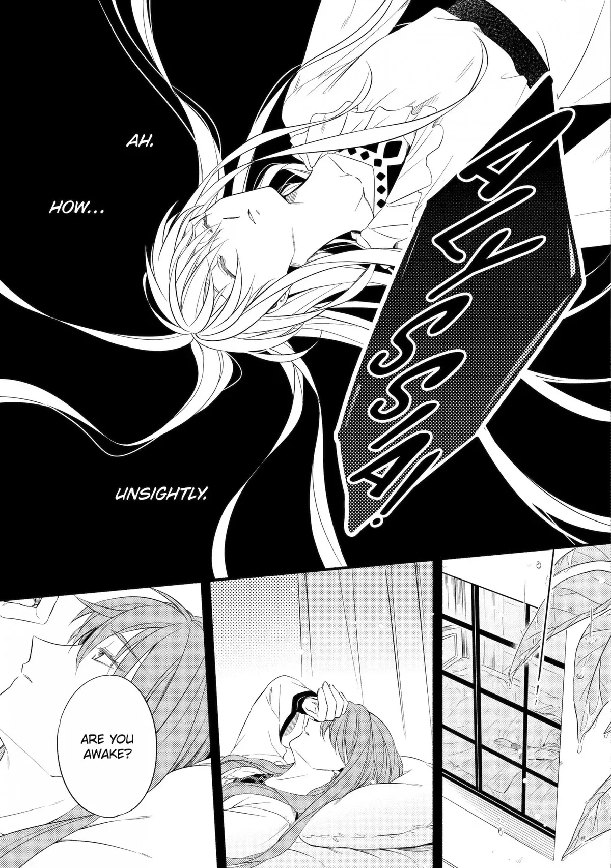Princess of Desert Rain: Once a Mage, Now a Farmer