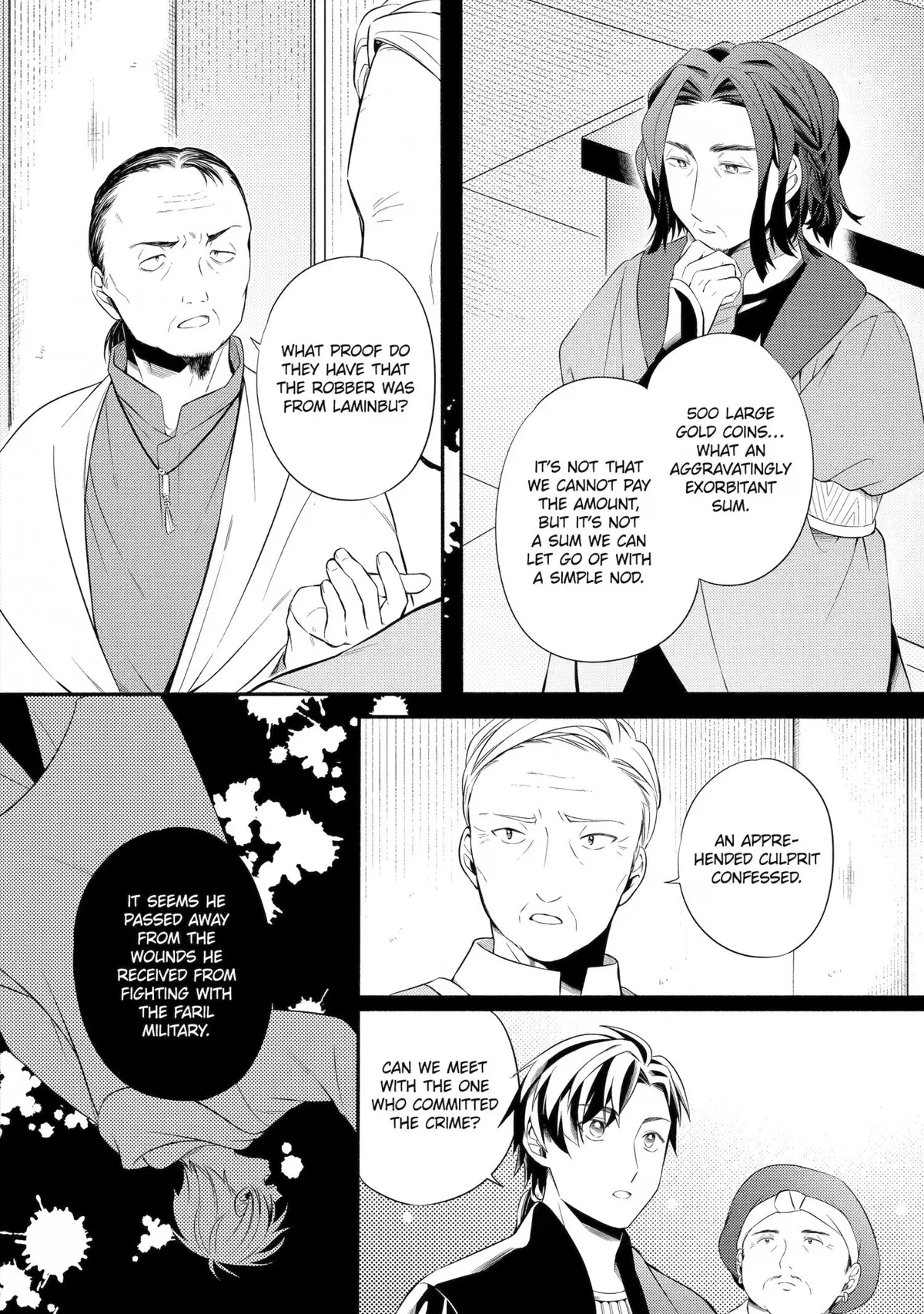 Princess of Desert Rain: Once a Mage, Now a Farmer