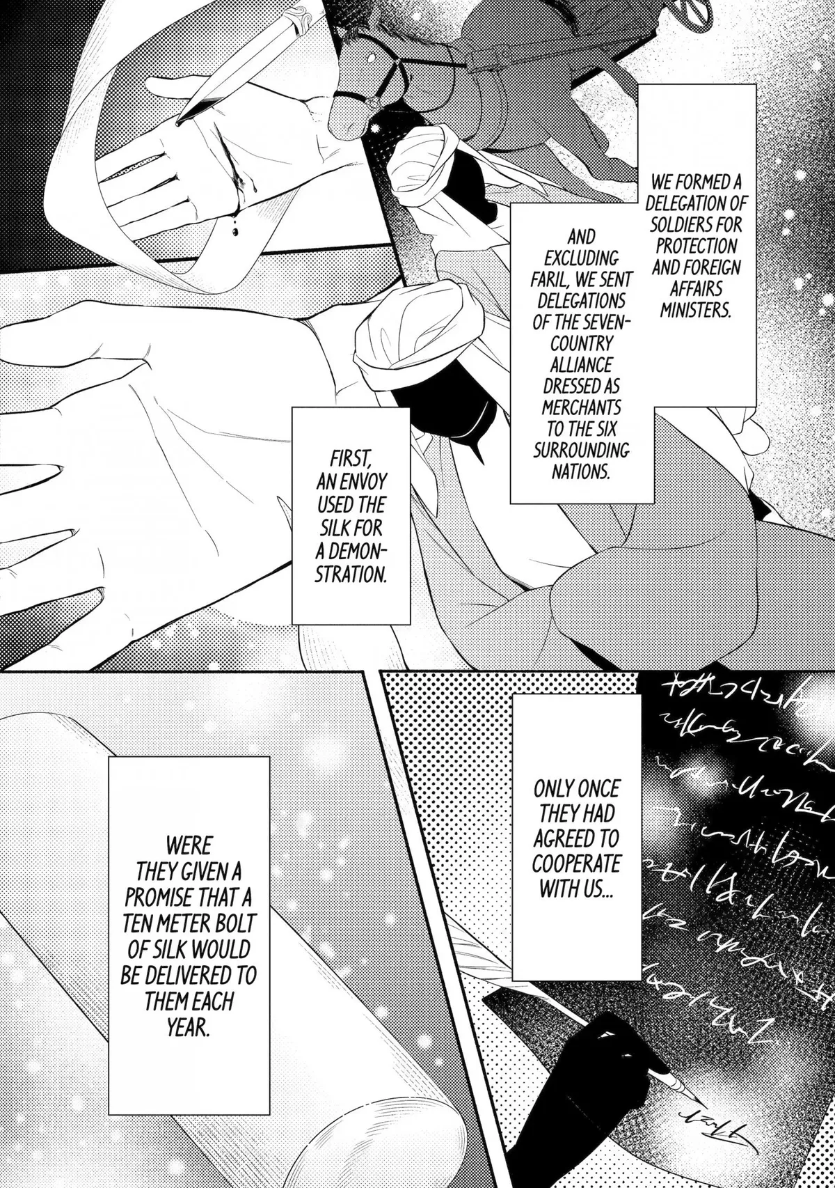 Princess of Desert Rain: Once a Mage, Now a Farmer