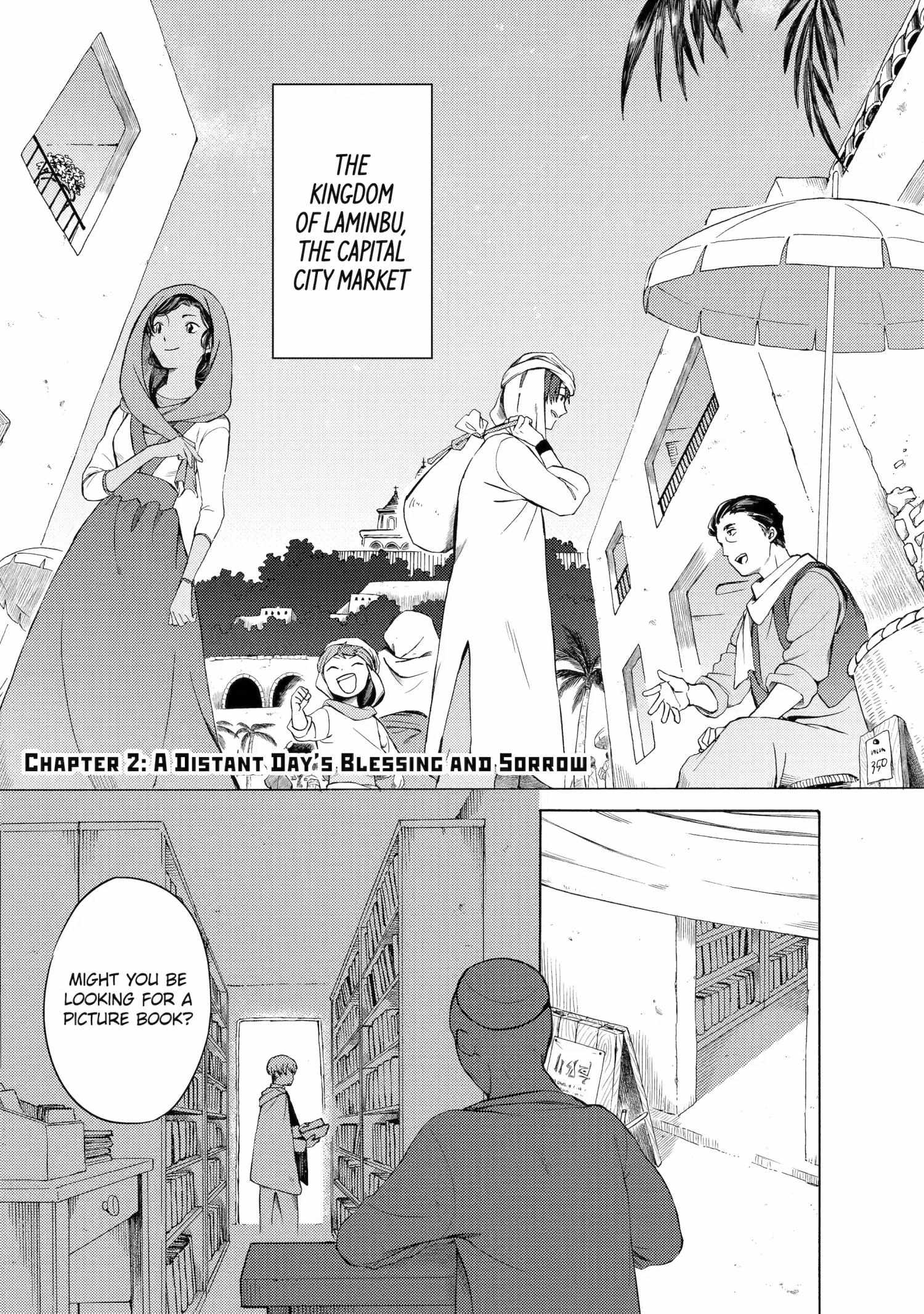 Princess of Desert Rain: Once a Mage, Now a Farmer