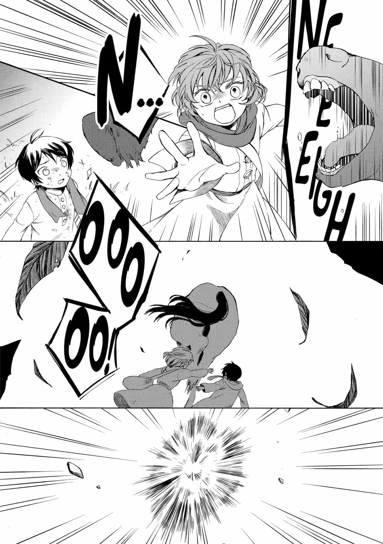 Princess of Desert Rain: Once a Mage, Now a Farmer