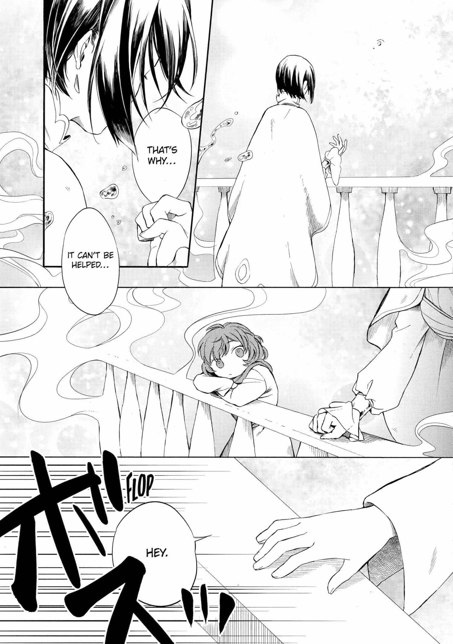 Princess of Desert Rain: Once a Mage, Now a Farmer