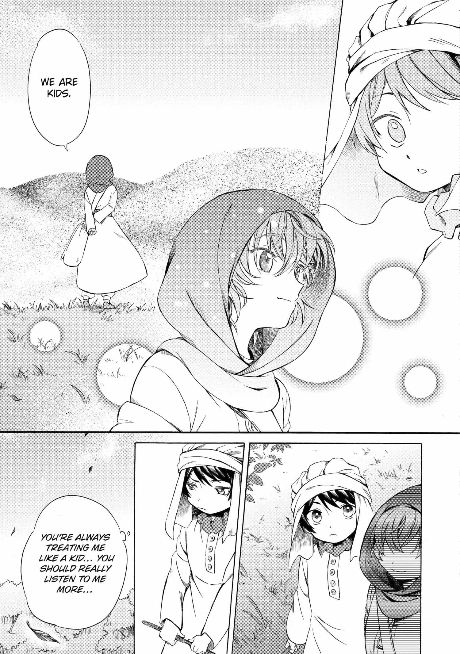 Princess of Desert Rain: Once a Mage, Now a Farmer