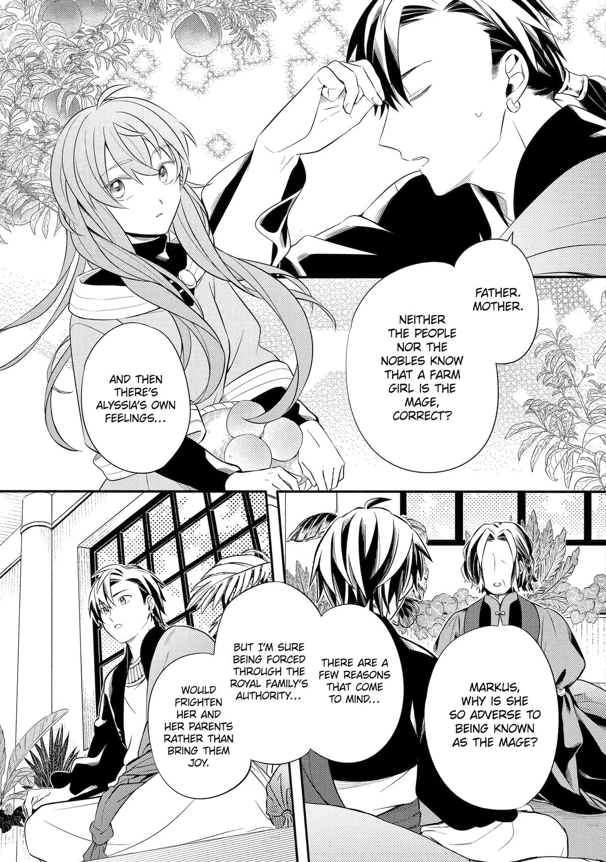Princess of Desert Rain: Once a Mage, Now a Farmer