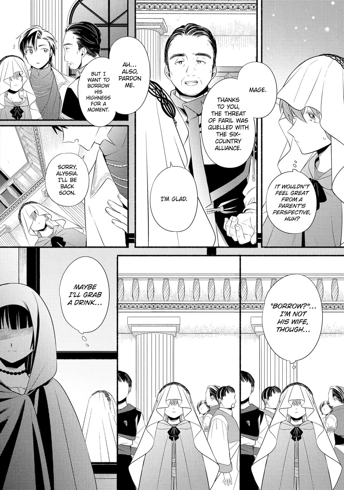 Princess of Desert Rain: Once a Mage, Now a Farmer