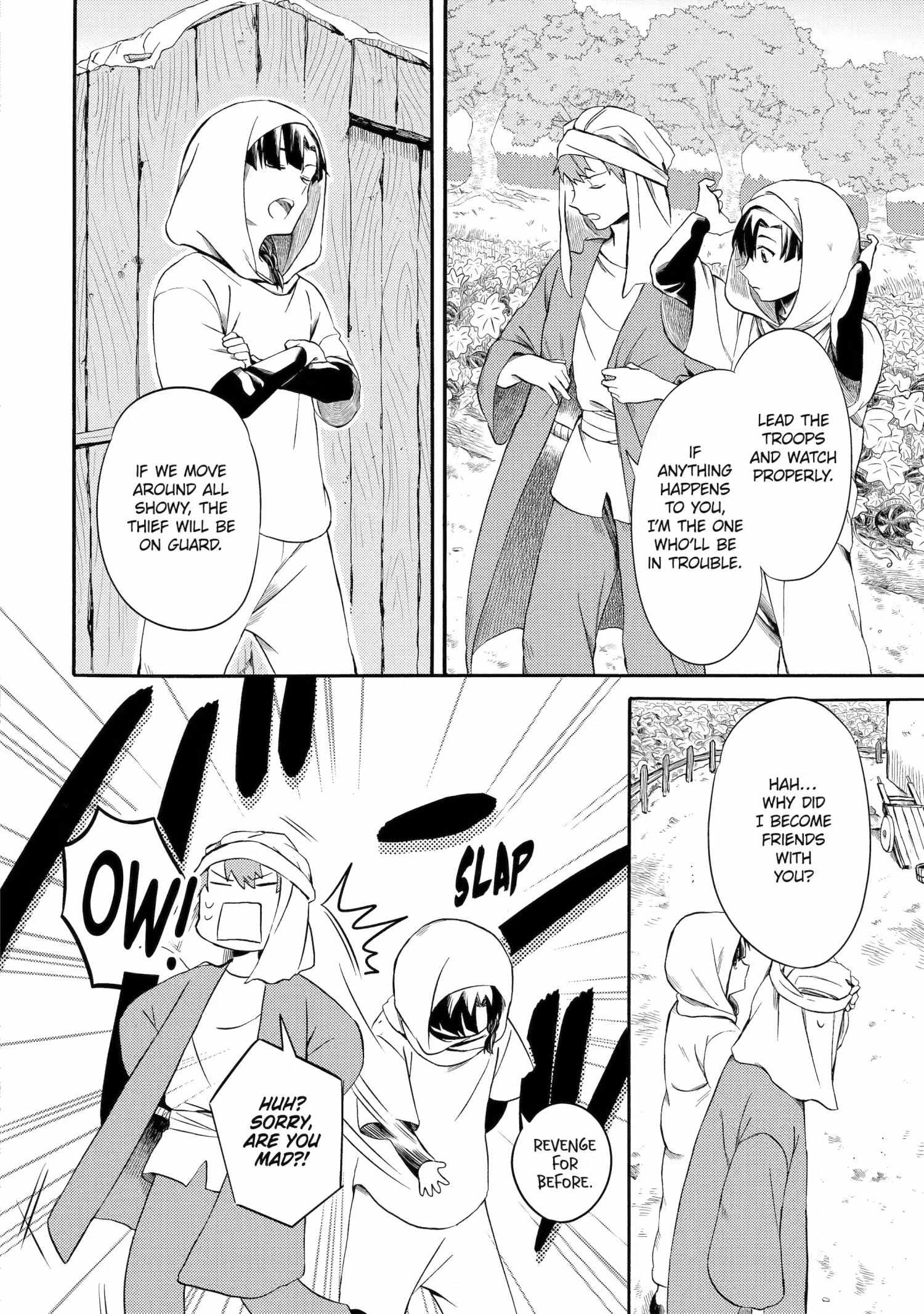 Princess of Desert Rain: Once a Mage, Now a Farmer