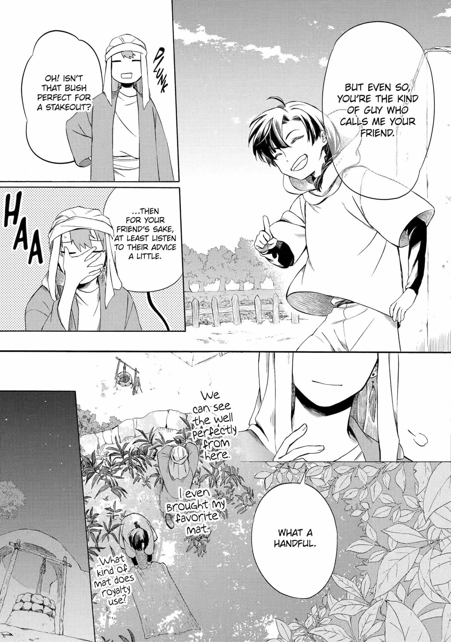 Princess of Desert Rain: Once a Mage, Now a Farmer