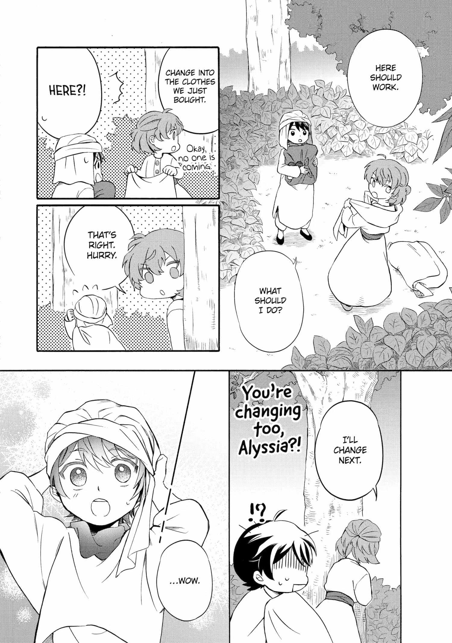 Princess of Desert Rain: Once a Mage, Now a Farmer