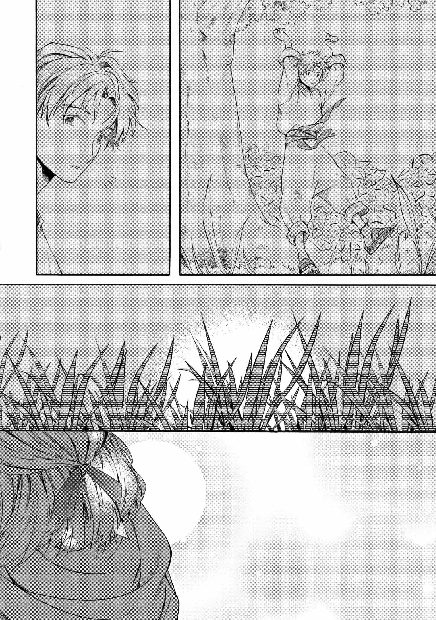 Princess of Desert Rain: Once a Mage, Now a Farmer