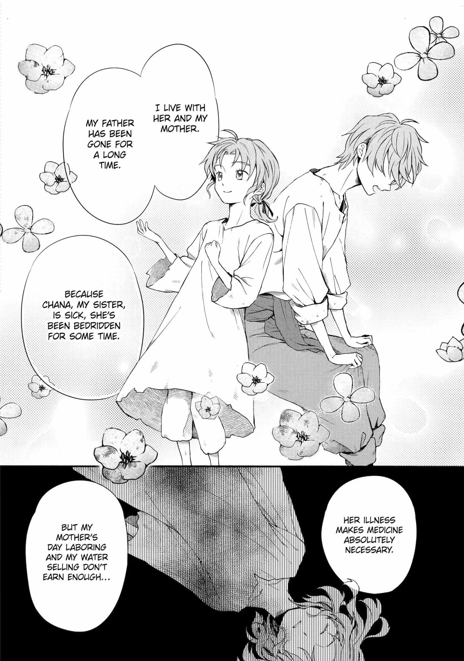 Princess of Desert Rain: Once a Mage, Now a Farmer