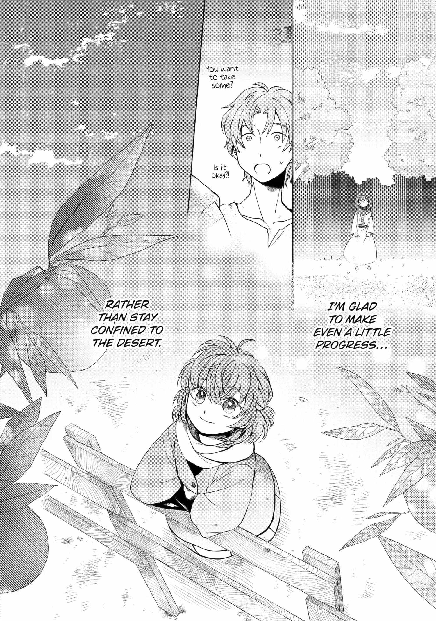 Princess of Desert Rain: Once a Mage, Now a Farmer
