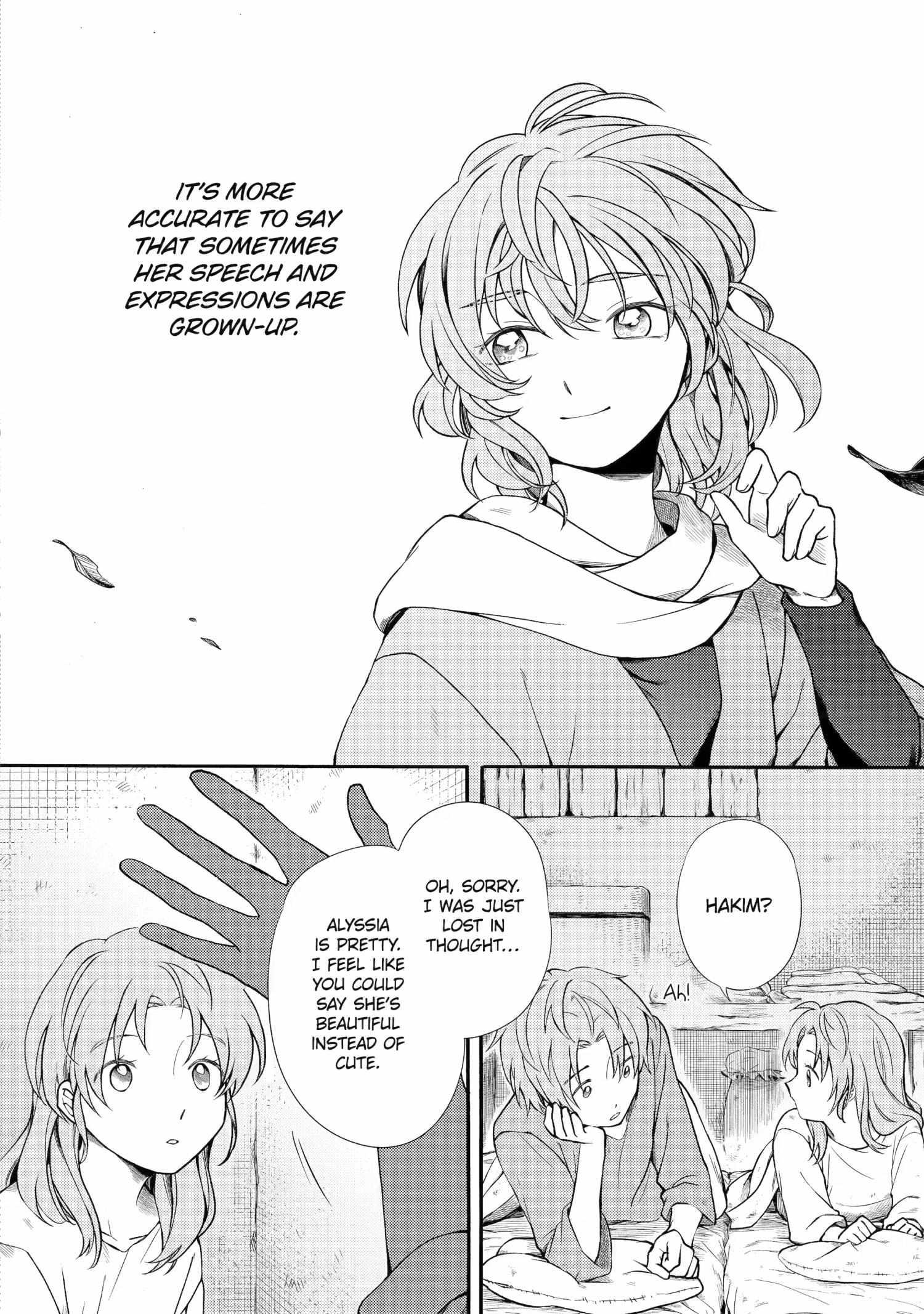 Princess of Desert Rain: Once a Mage, Now a Farmer