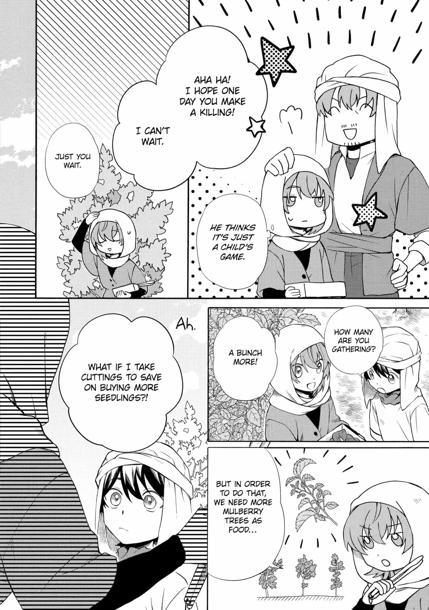 Princess of Desert Rain: Once a Mage, Now a Farmer
