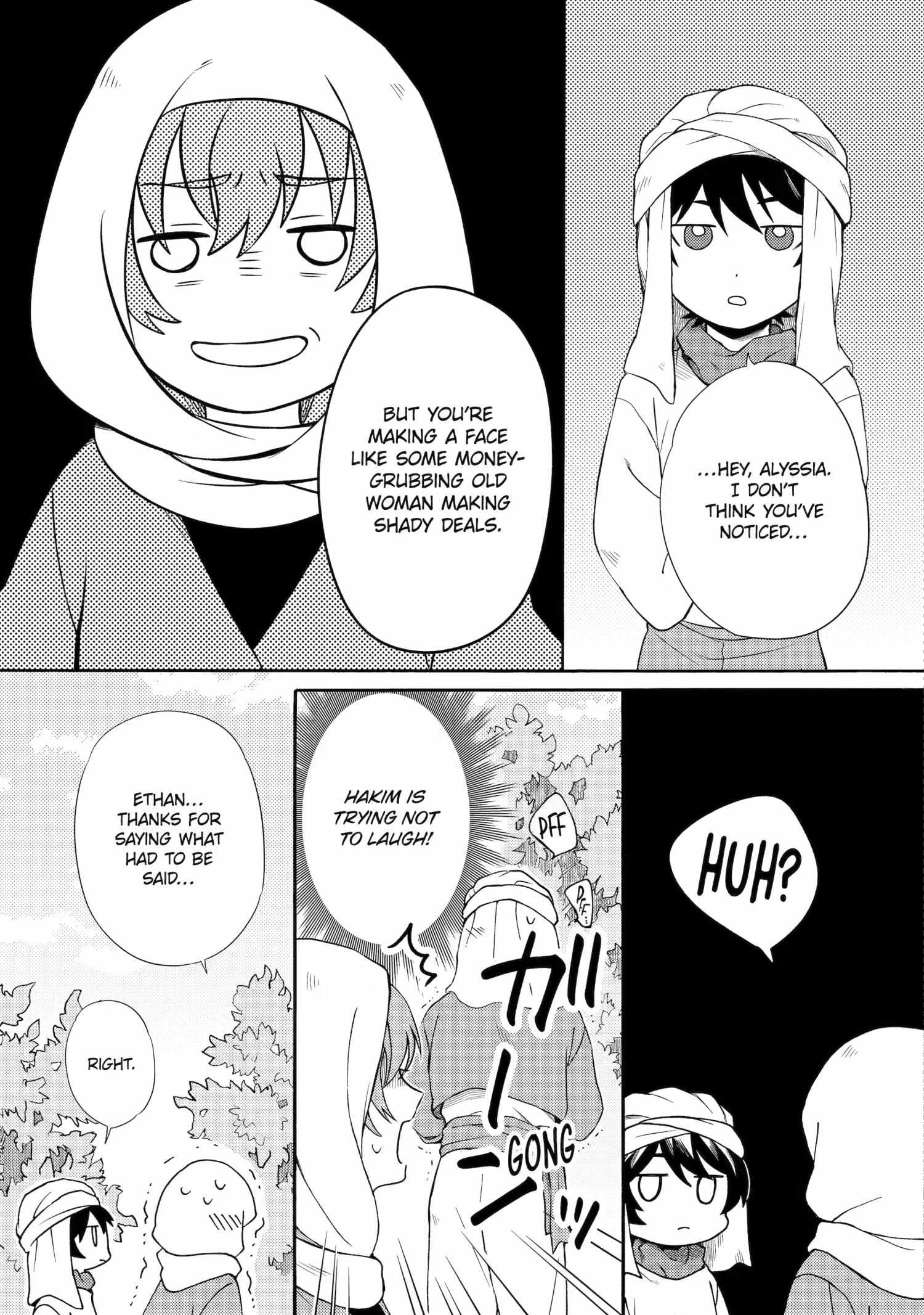 Princess of Desert Rain: Once a Mage, Now a Farmer