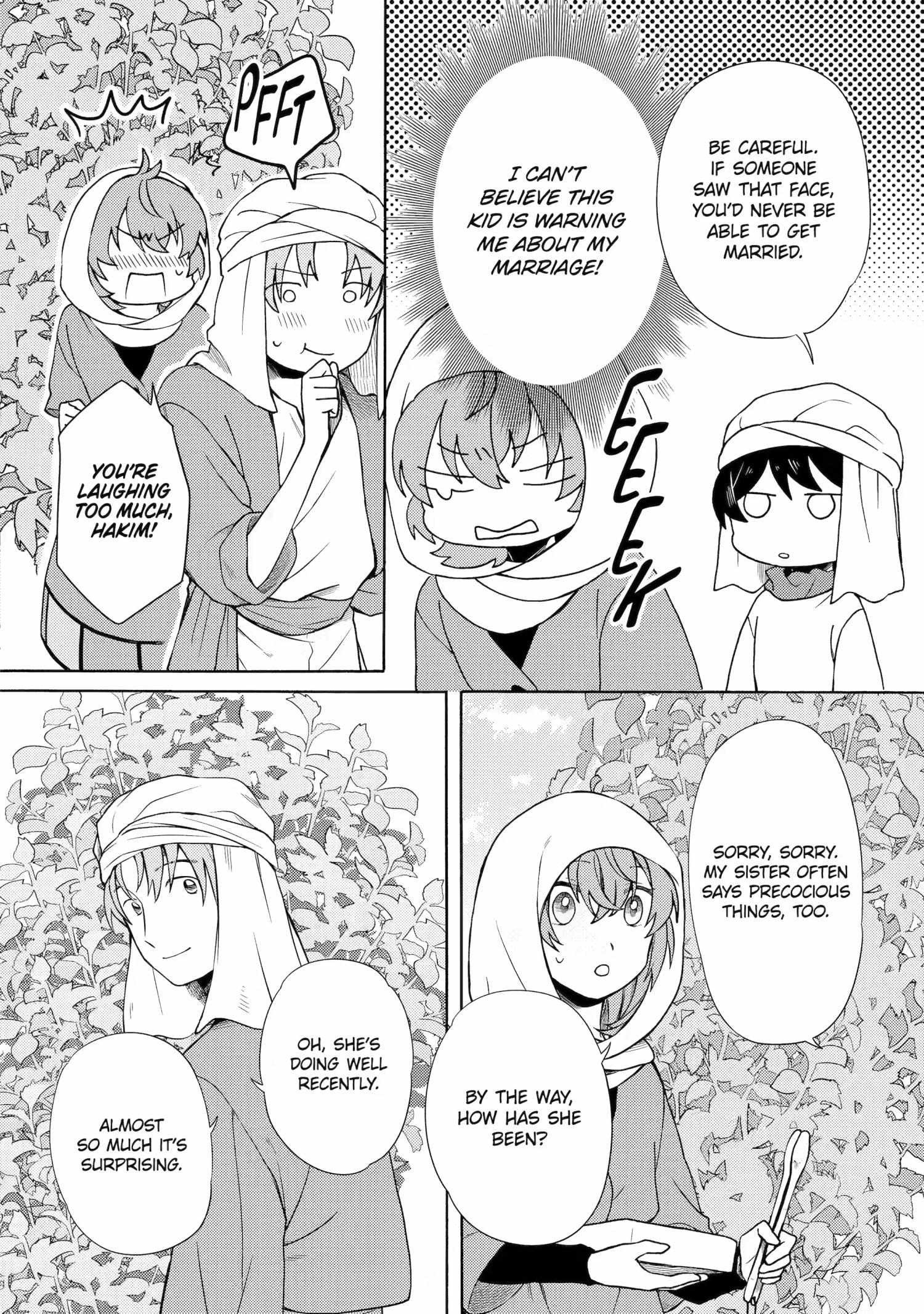 Princess of Desert Rain: Once a Mage, Now a Farmer