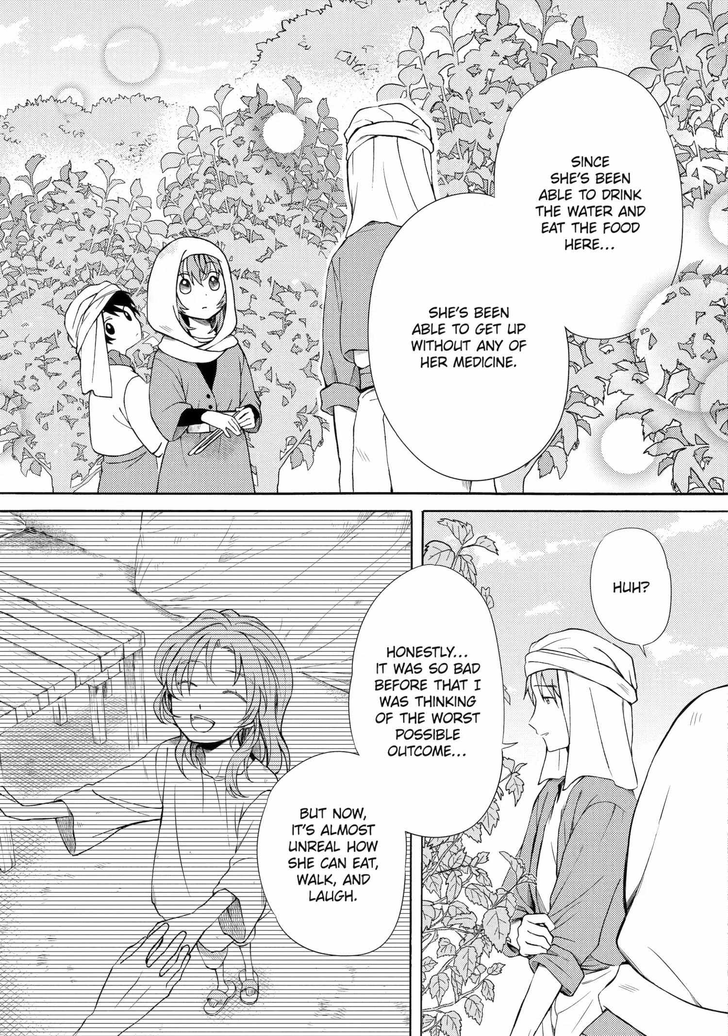Princess of Desert Rain: Once a Mage, Now a Farmer