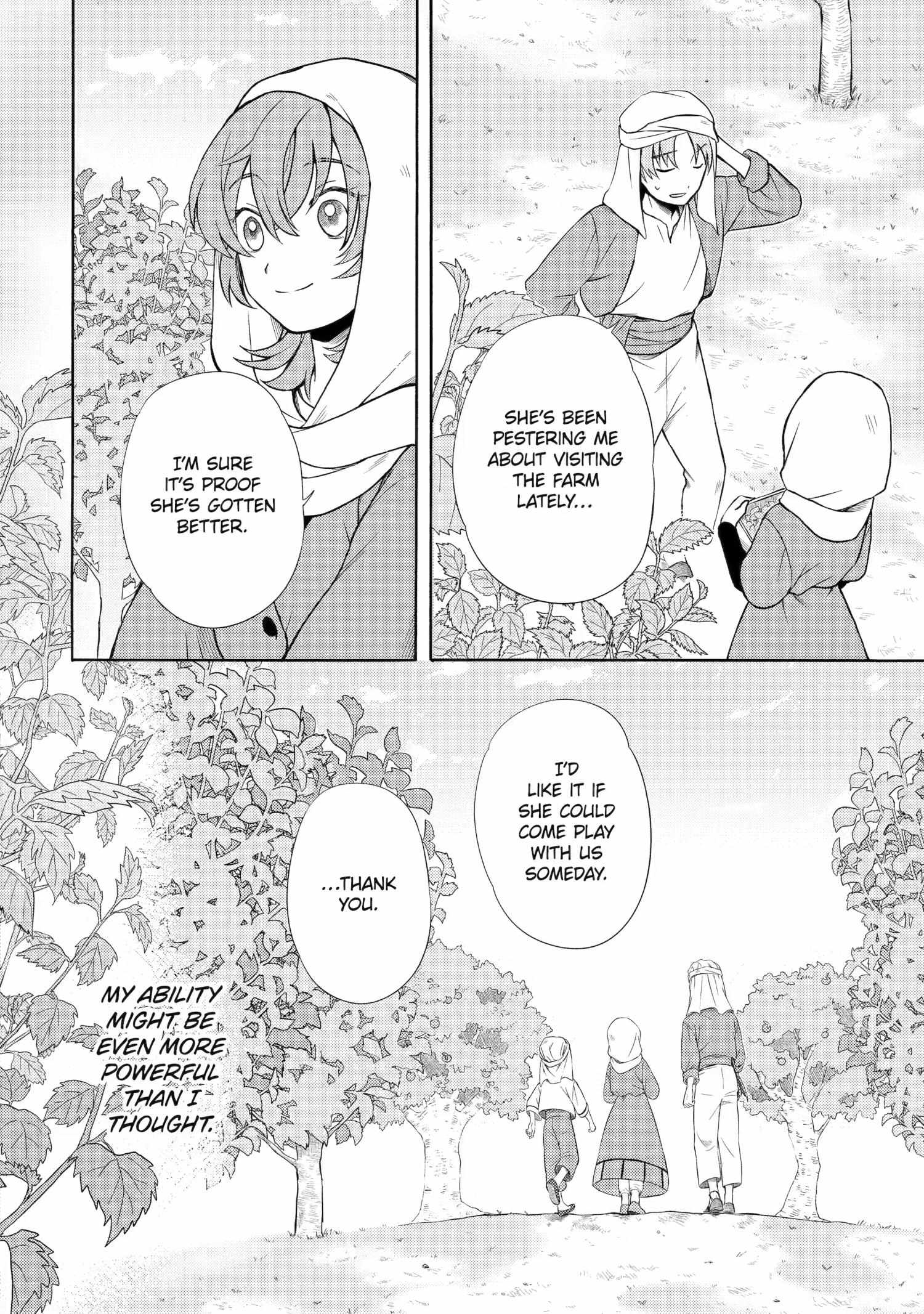 Princess of Desert Rain: Once a Mage, Now a Farmer
